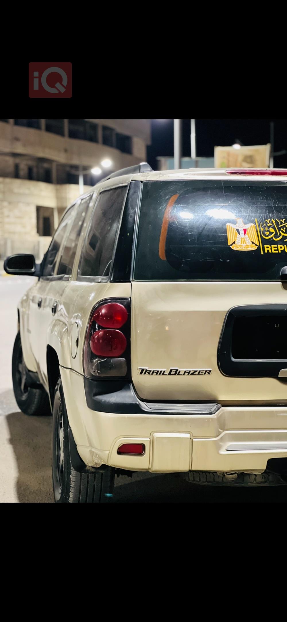 Chevrolet Trailblazer